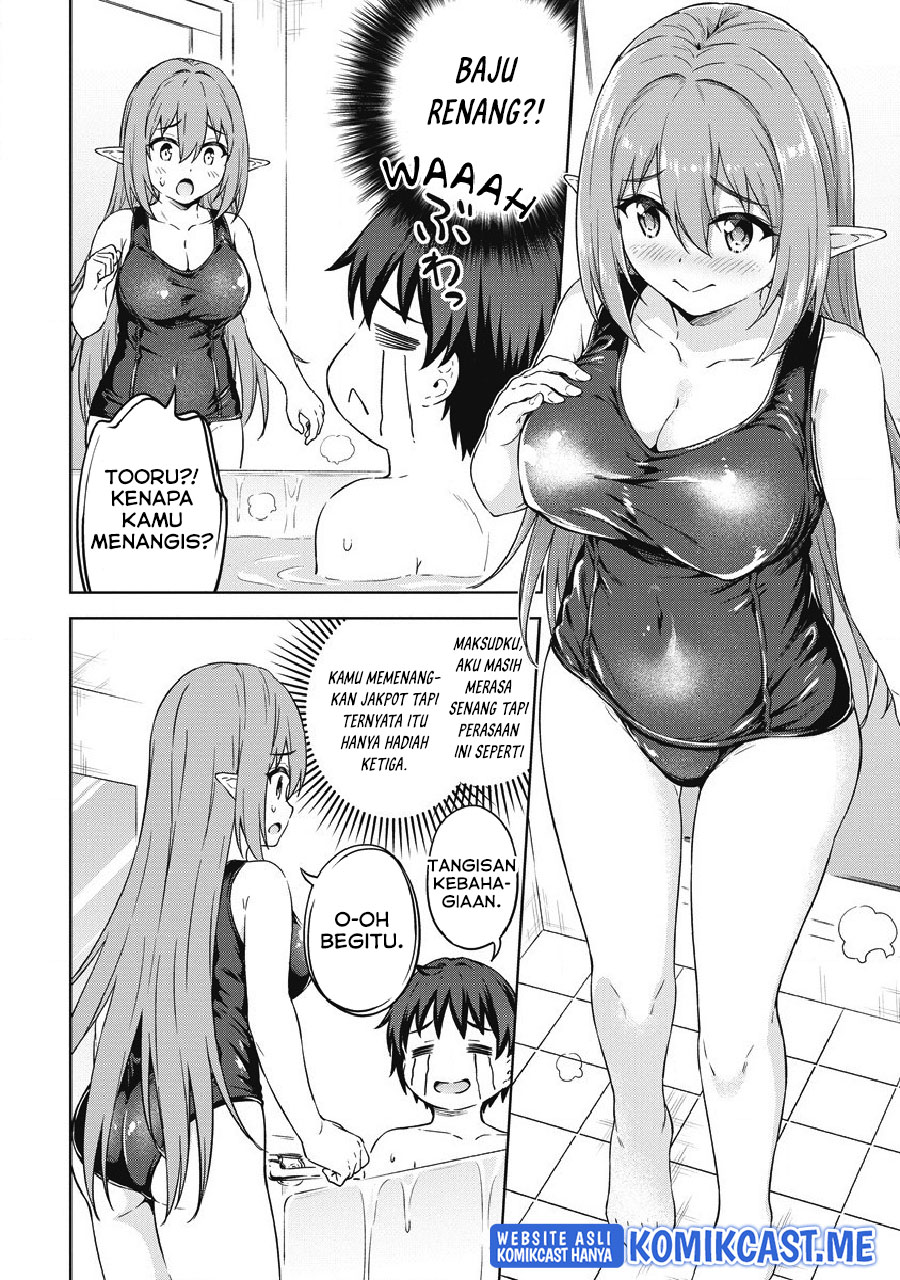 Boku no Heya ga Dungeon no Kyuukeijo ni Natteshimatta Ken chapter 38